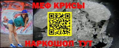 прущий лед Лесосибирск