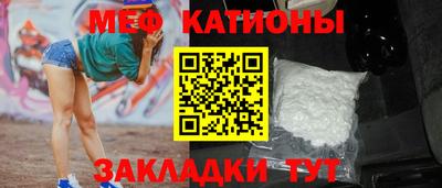 прущий лед Лесосибирск