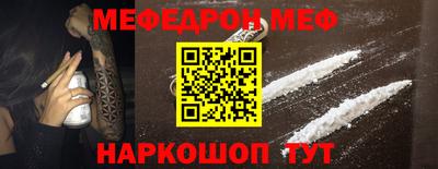 прущий лед Лесосибирск