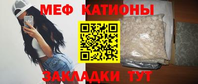 твердый Ликино-Дулёво