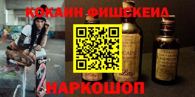 прущий лед Лесосибирск