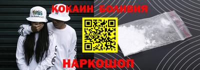 прущий лед Лесосибирск
