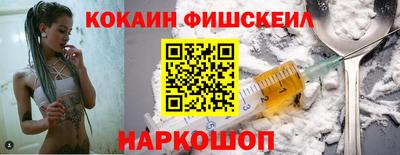 твердый Ликино-Дулёво