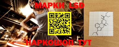 прущий лед Лесосибирск