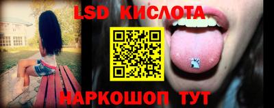 твердый Ликино-Дулёво
