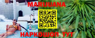 твердый Ликино-Дулёво
