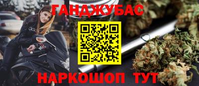 прущий лед Лесосибирск