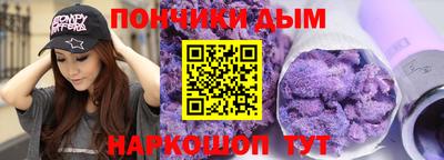 твердый Ликино-Дулёво