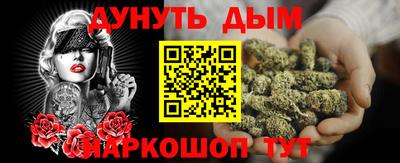 прущий лед Лесосибирск