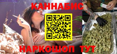 твердый Ликино-Дулёво