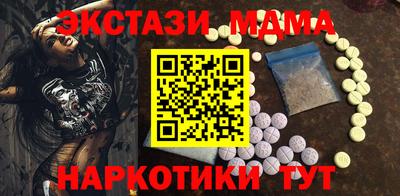 прущий лед Лесосибирск