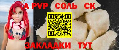 твердый Ликино-Дулёво