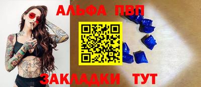 твердый Ликино-Дулёво
