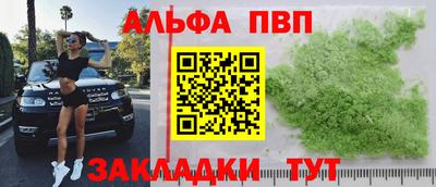 твердый Ликино-Дулёво