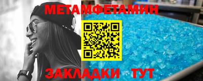 прущий лед Лесосибирск