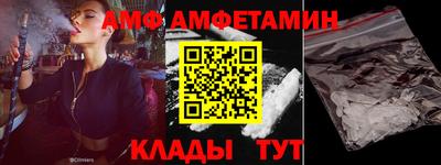 прущий лед Лесосибирск