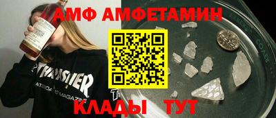 прущий лед Лесосибирск