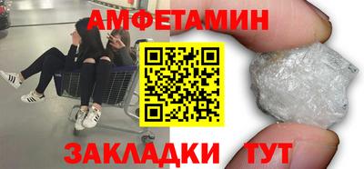 прущий лед Лесосибирск