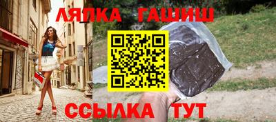 прущий лед Лесосибирск